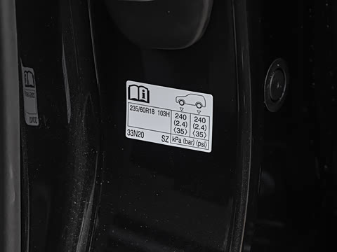 2026�� 300h