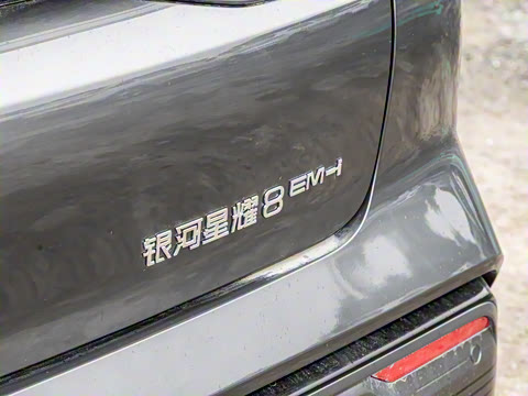 2025�� 60km EM-i ������