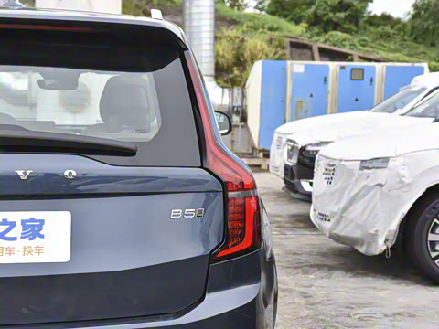 2025�� �Ŀ� B5 ���ݺ����� 5��