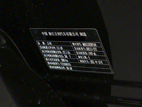 2025�� 230km �����Ǻ���