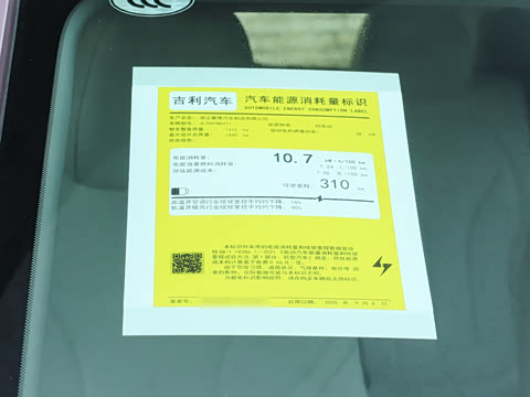 2026�� 310km �ഺ��