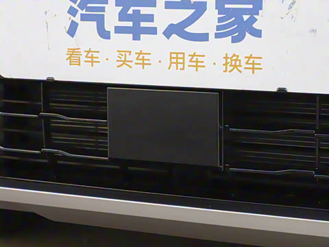 2025�� 205km Pro+��