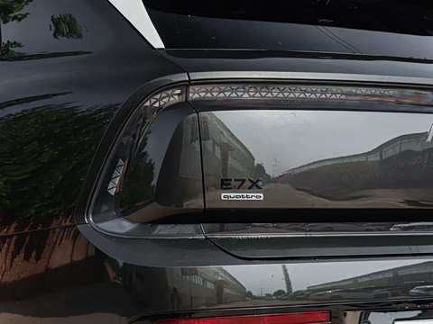 2026�� �ȷ�quattro��