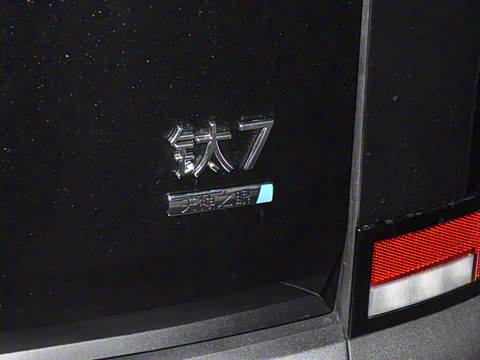 2025�� 135KM����Pro��