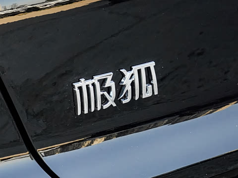 2026�� 560MAX