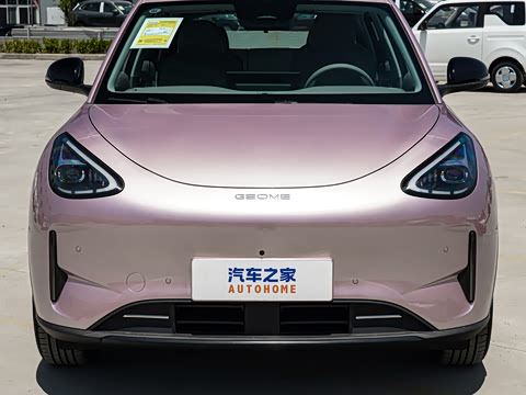 2026�� 480km ̽����