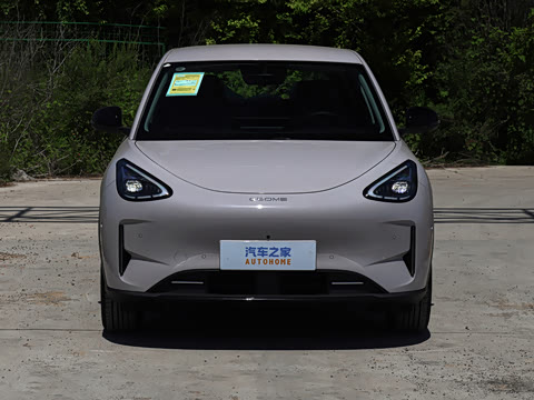 2026�� 480km ̽����