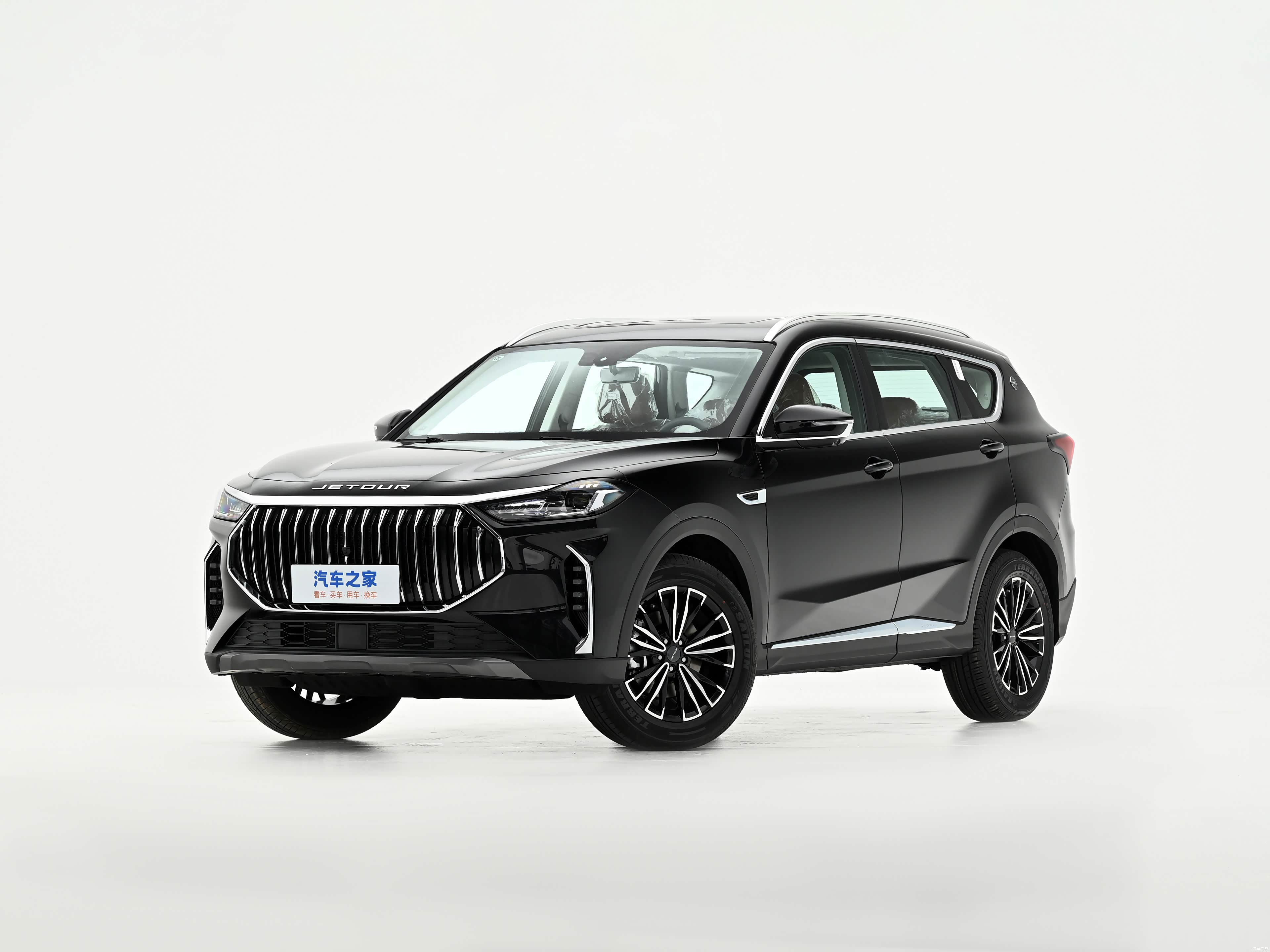 Jetour X70 Plus