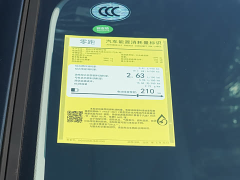 2026�� ���� 300�����״��