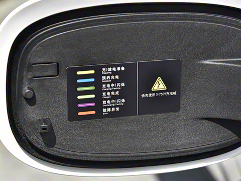 2026�� 630����Ultra+