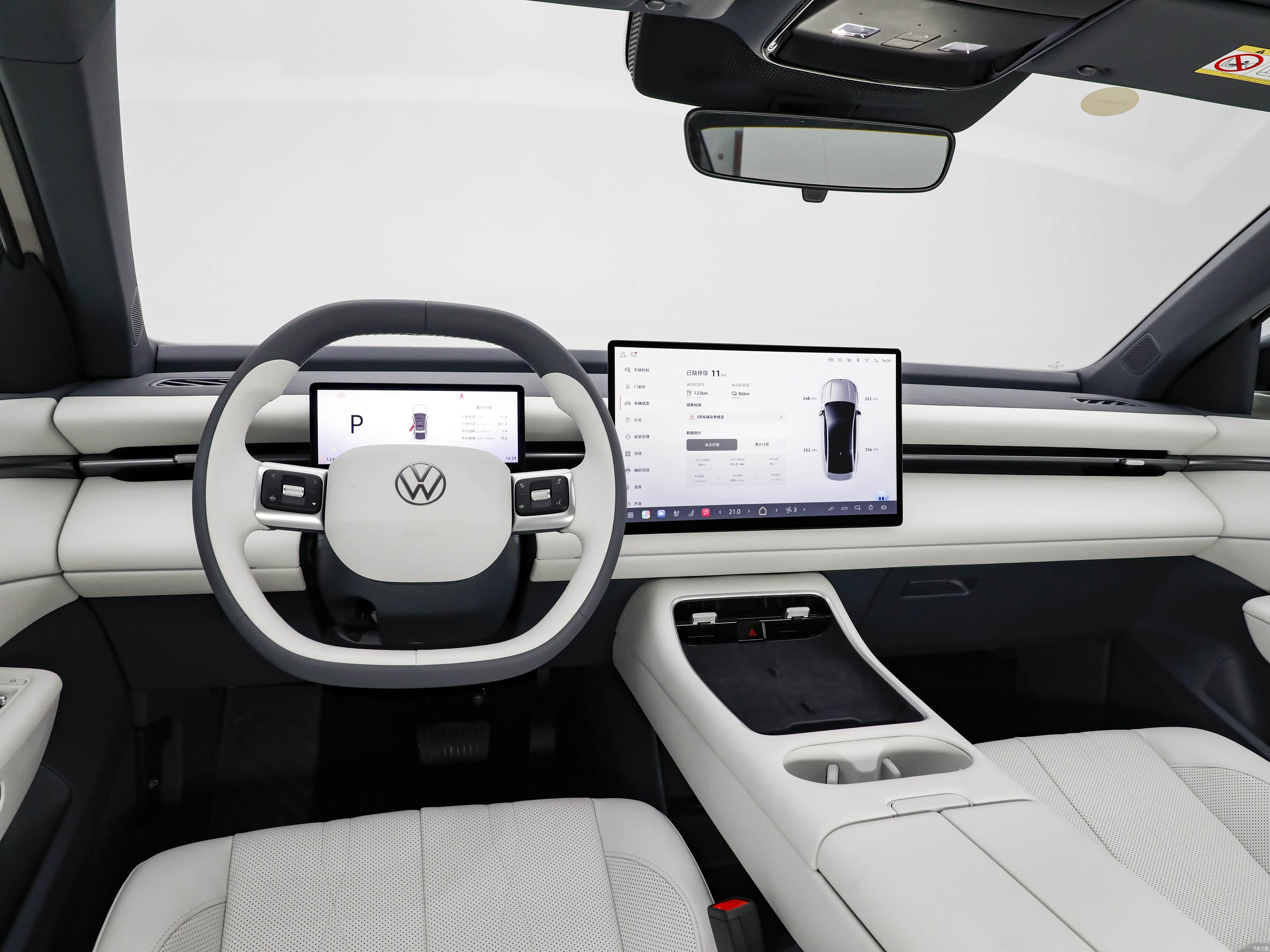 Volkswagen ID.ERA 5S, миниатюра 15