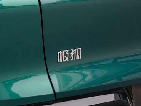 2026�� 630 Ԫ����а� 185kW