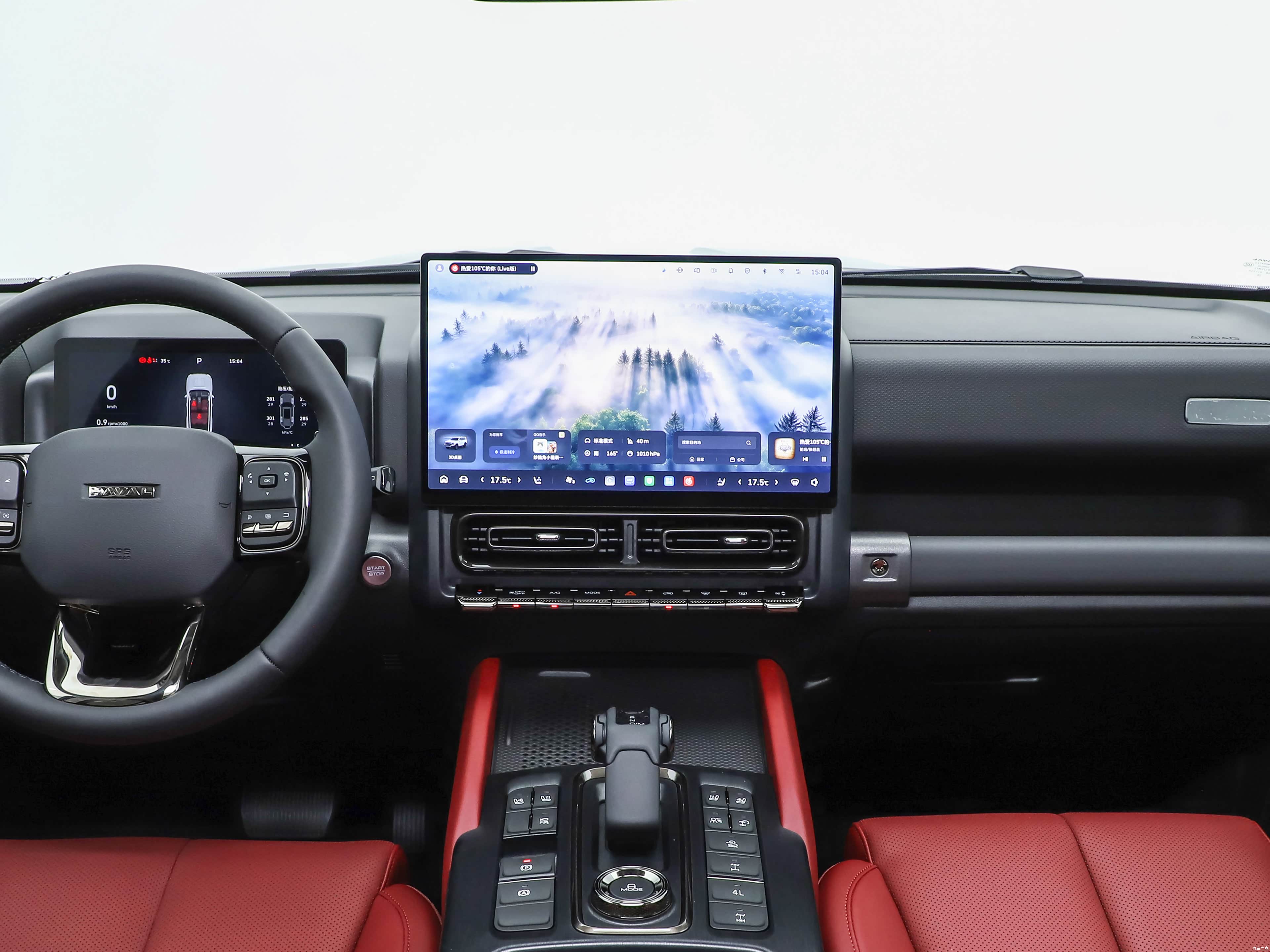 Haval H9, миниатюра 11