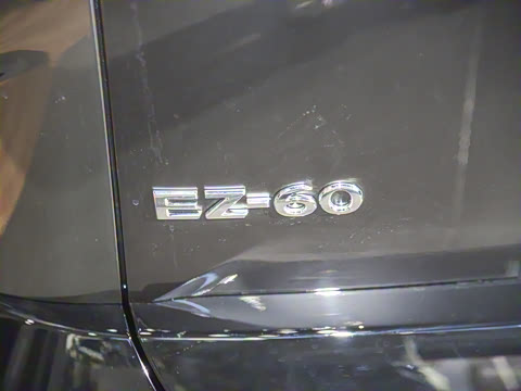 2025�� ����200 Max