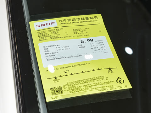 2026�� ���� 1.6L CVT���İ�