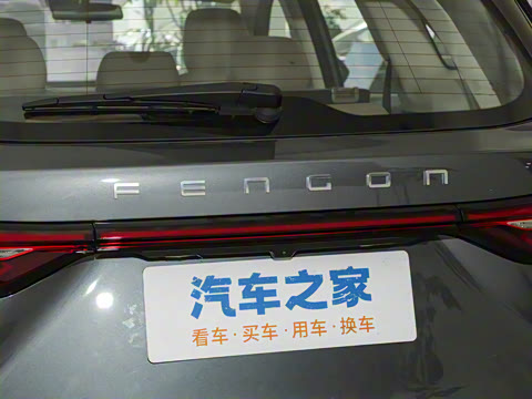 2025�� 1.5T �Զ������� 7��