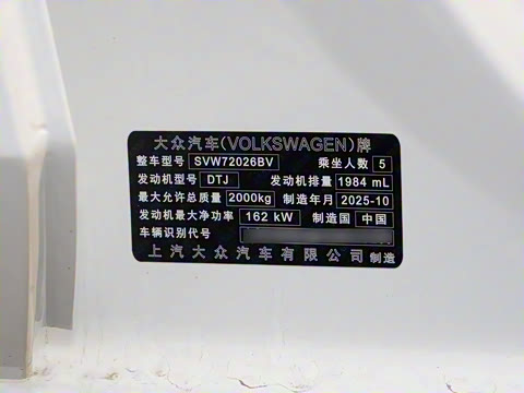 2026�� ���L GTS 380TSI ����������