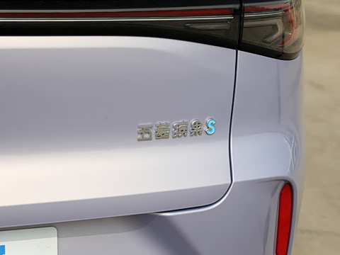 2026�� 525km �콢��