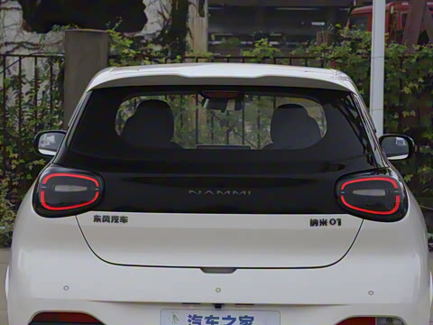 2026�� ֿ���� 430 Pro