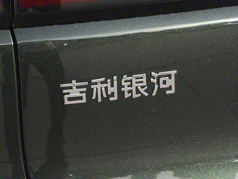 2025�� 230km �����Ǻ���