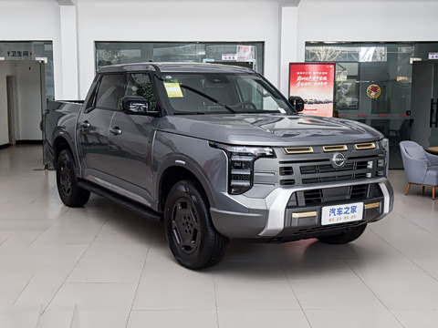 2026�� 2.3T �Զ���������������