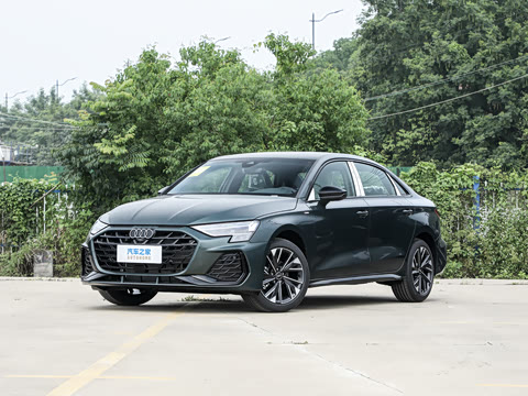 2026�� A3L Limousine 35TFSI �ɳ�������