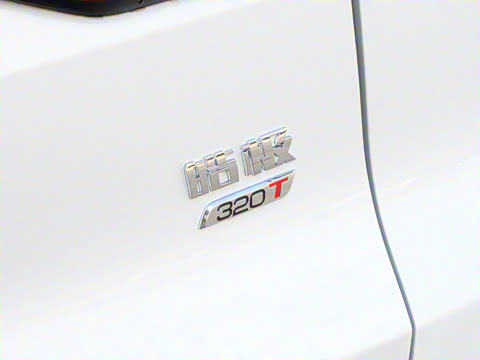 2025�� ���ն��� 1.5T �����