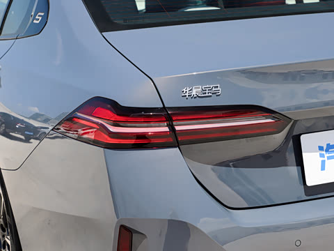 2026�� �Ŀ� 525Li M�˶���װ