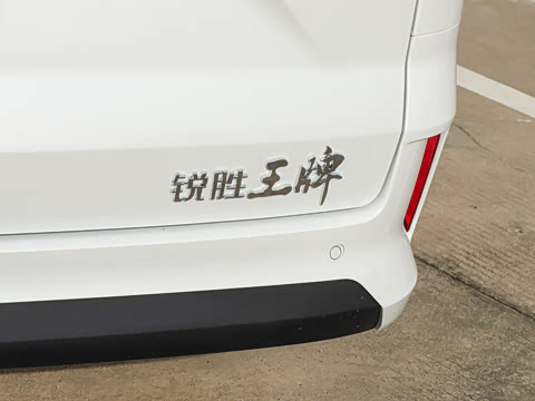 2026�� 2.0L �Զ������콢�� 7��