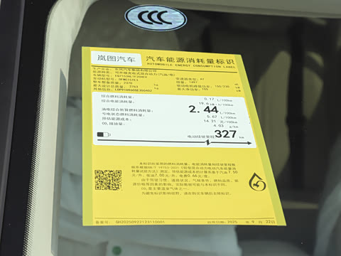 2026�� ����Ultra