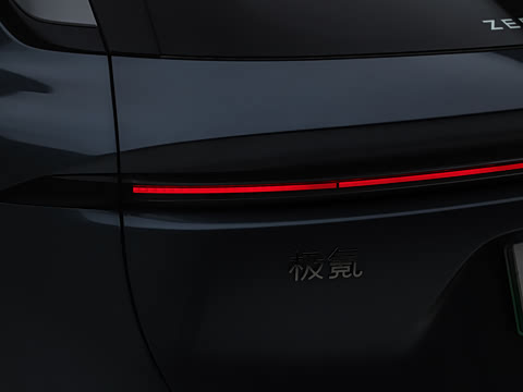 2026�� 103kWh ����Ultra��