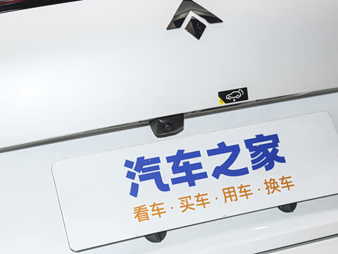 2025�� 670 Pro��