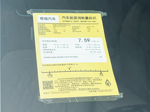 2026�� 1.5T ������