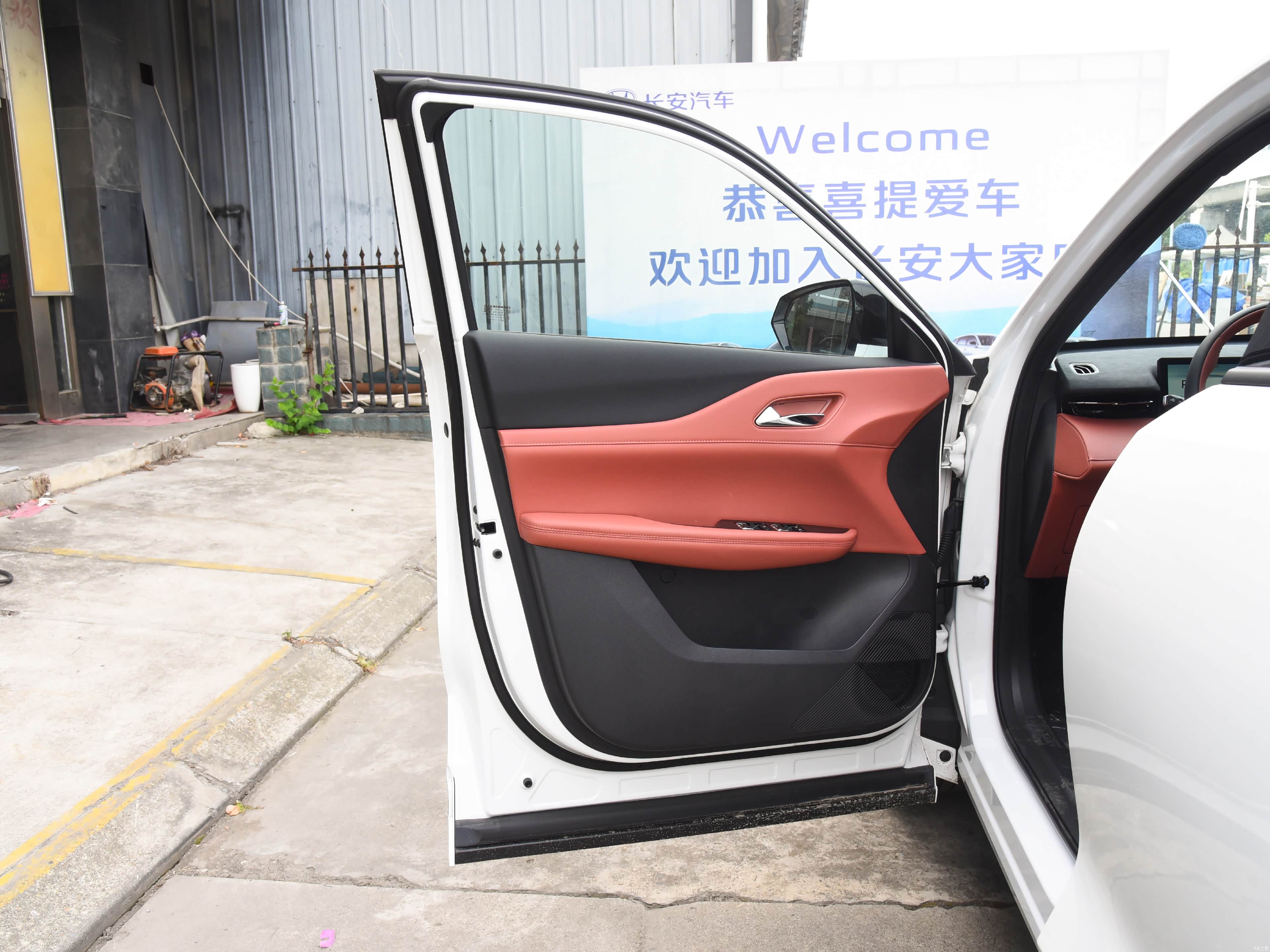 Changan UNI-Z, миниатюра 21