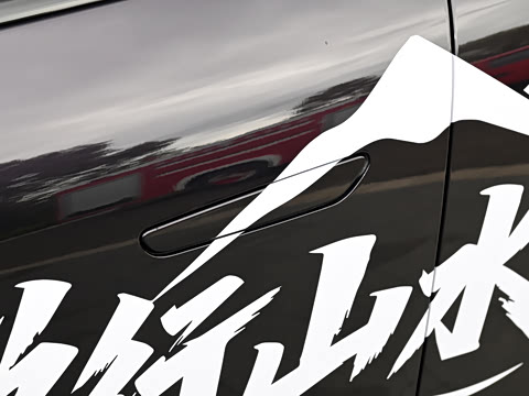 2025�� ����600 Max