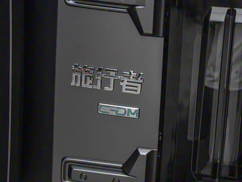 2026�� 129km ����