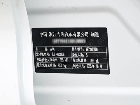 2026�� ������ 2.0TD ������