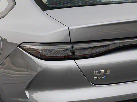 2026�� DM-i 210KM�����