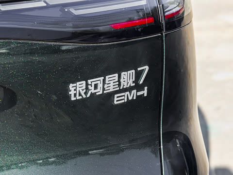 2026�� 130km ������