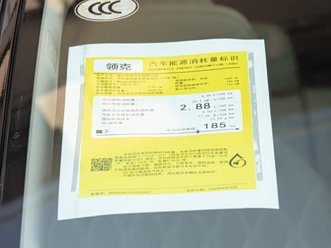 2026�� 230��������Ultra