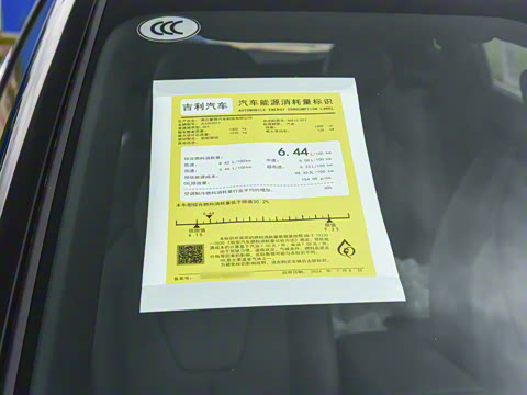 2026�� 1.5TD ����