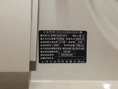 2026�� Pro�캽��