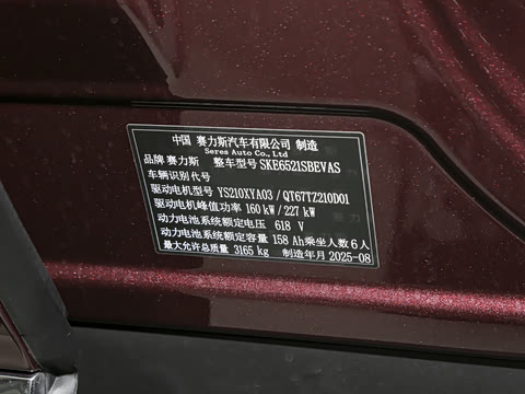 2025�� ���� Ultra ����������