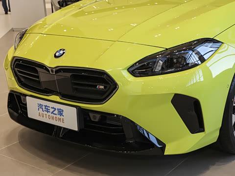 2026�� M235L