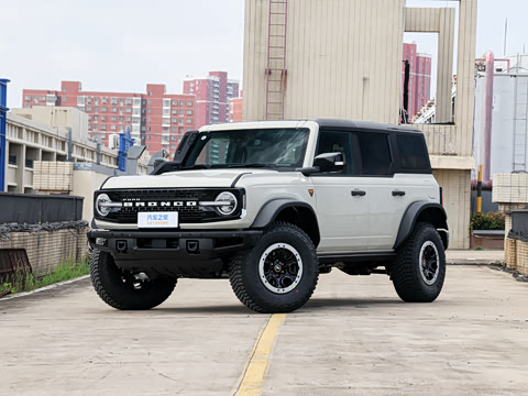 2026�� 2.3T ����ѷ������