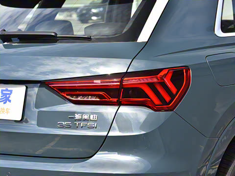 2026�� quattro 45�����ذ� 35TFSI ʱ�ж�����