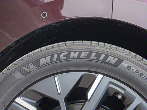 2025�� 670 Max��