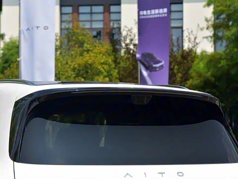 2025�� ���� Max+ ������������ 