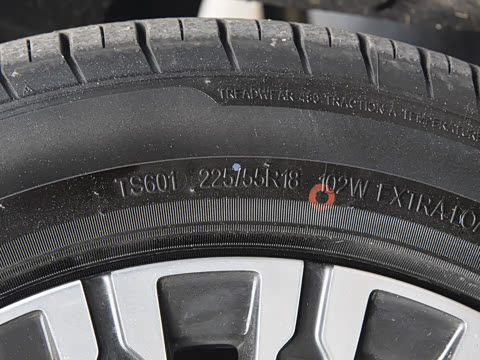 2026�� ���̰� 230�콢�� 7��