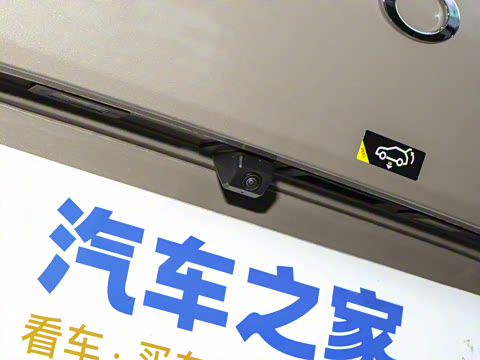 2026�� ���������� ��ͥ�� 520 �Ǻ���